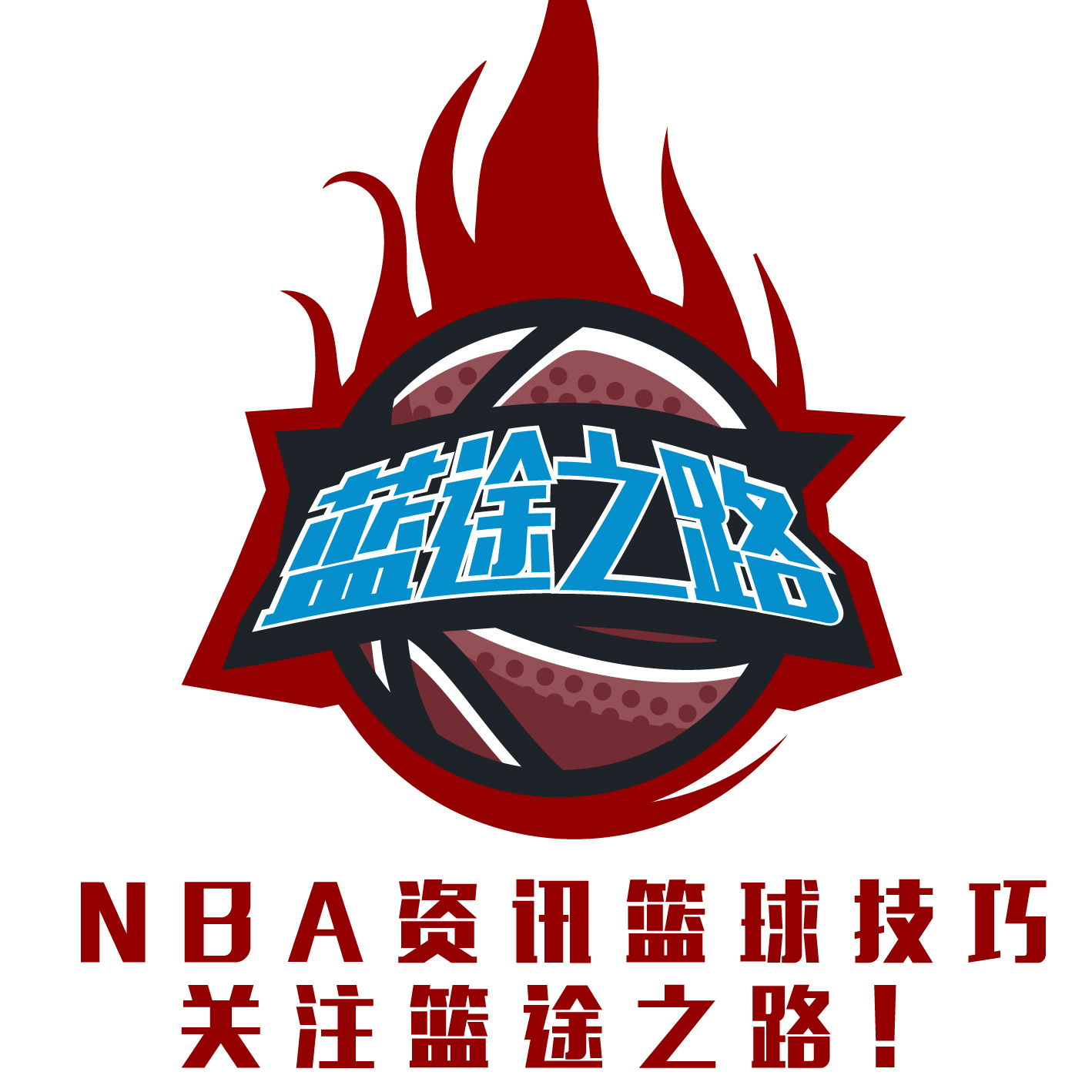 了汗马