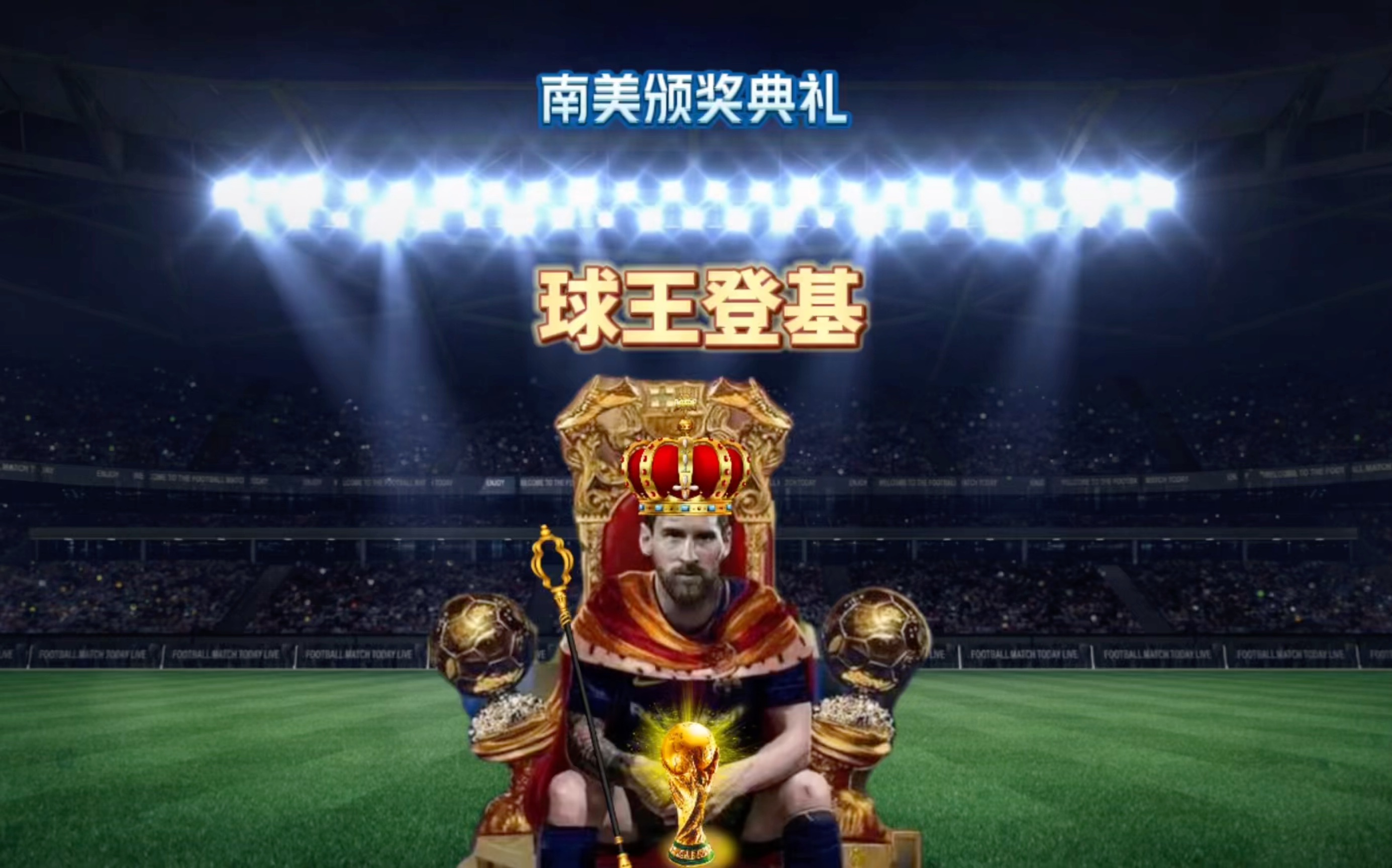 亚洛的