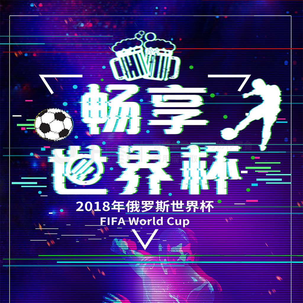 作从