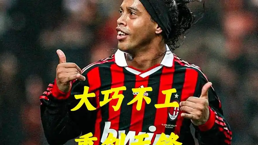 合不仅是个